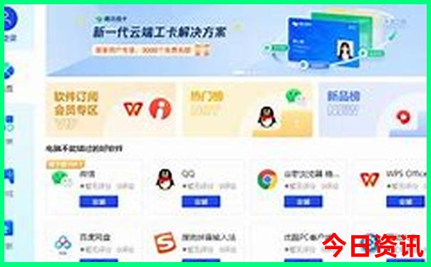 西安亲子乐园推荐